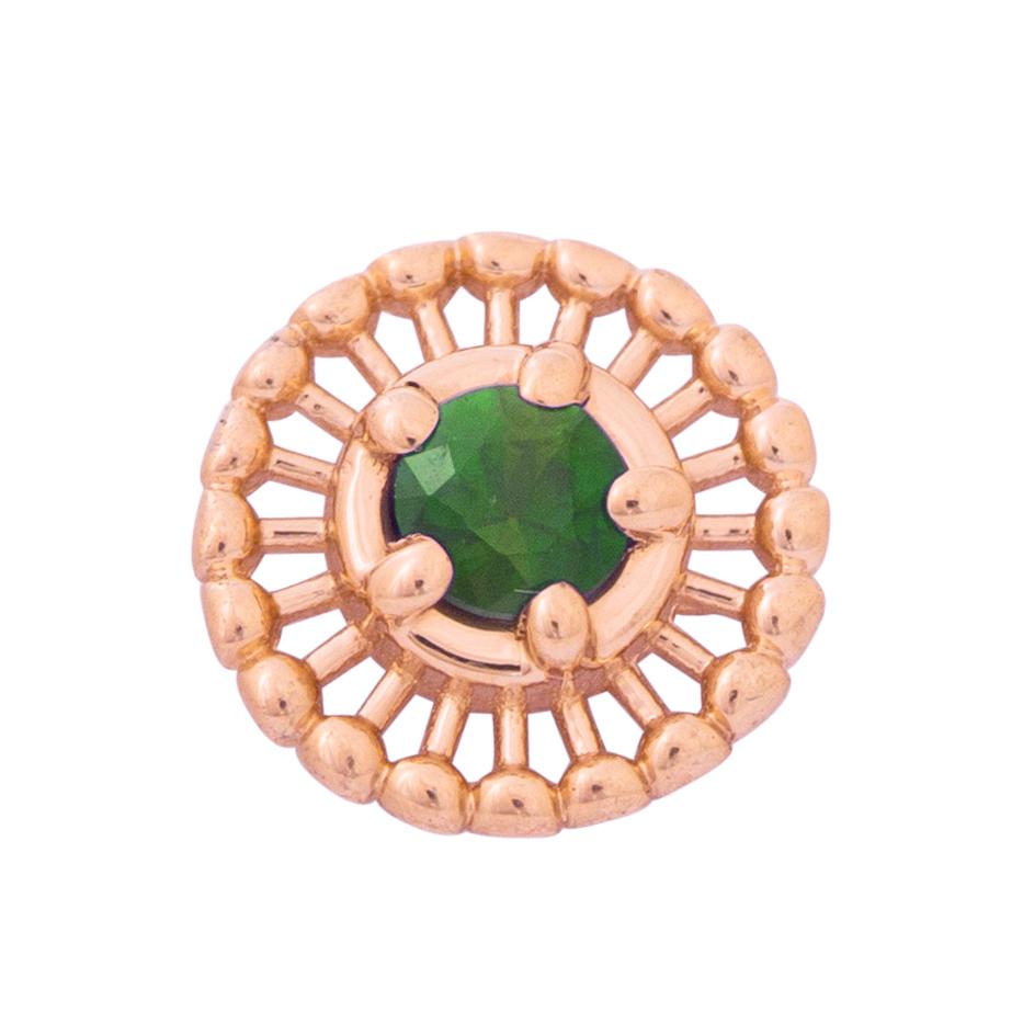 Spring Pin