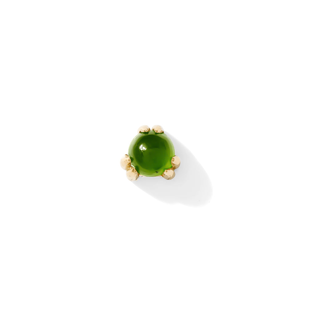 Iris Pin
