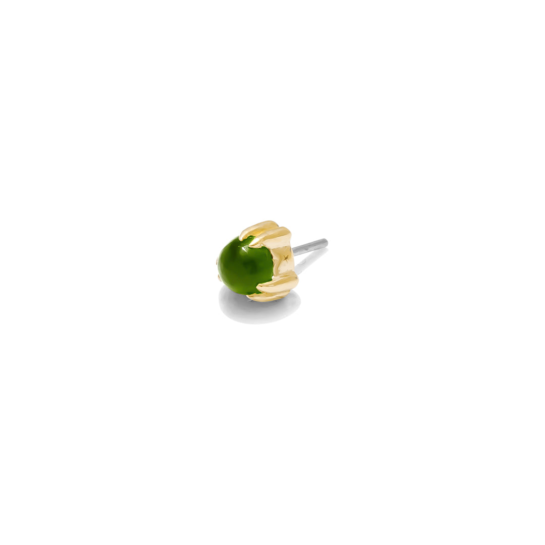 Iris Pin