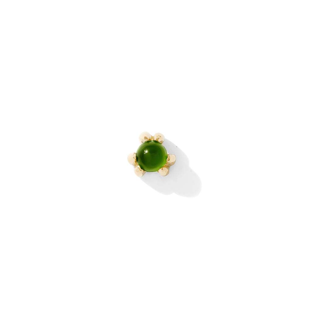 Iris Pin